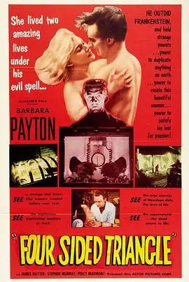 《四面三角》：悬疑迷局，人性角逐，谁是最终赢家？