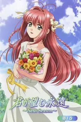 《愿此刻永恒》：超能力与爱的抉择，打破时间牢笼