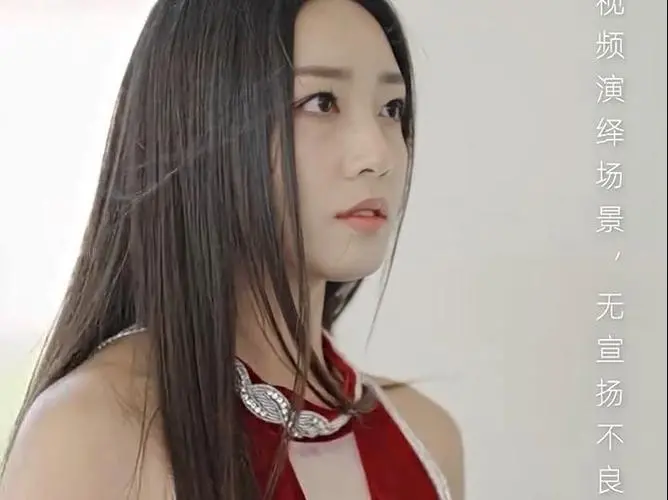 从净身出户到全球首富：女强人逆袭的传奇故事