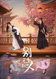 《别动！自己人》：末日求生人性拷问，一部触及灵魂的波兰佳作