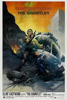 《战书》：一场关于勇气与挑战的冒险之旅，谁能笑到最后？