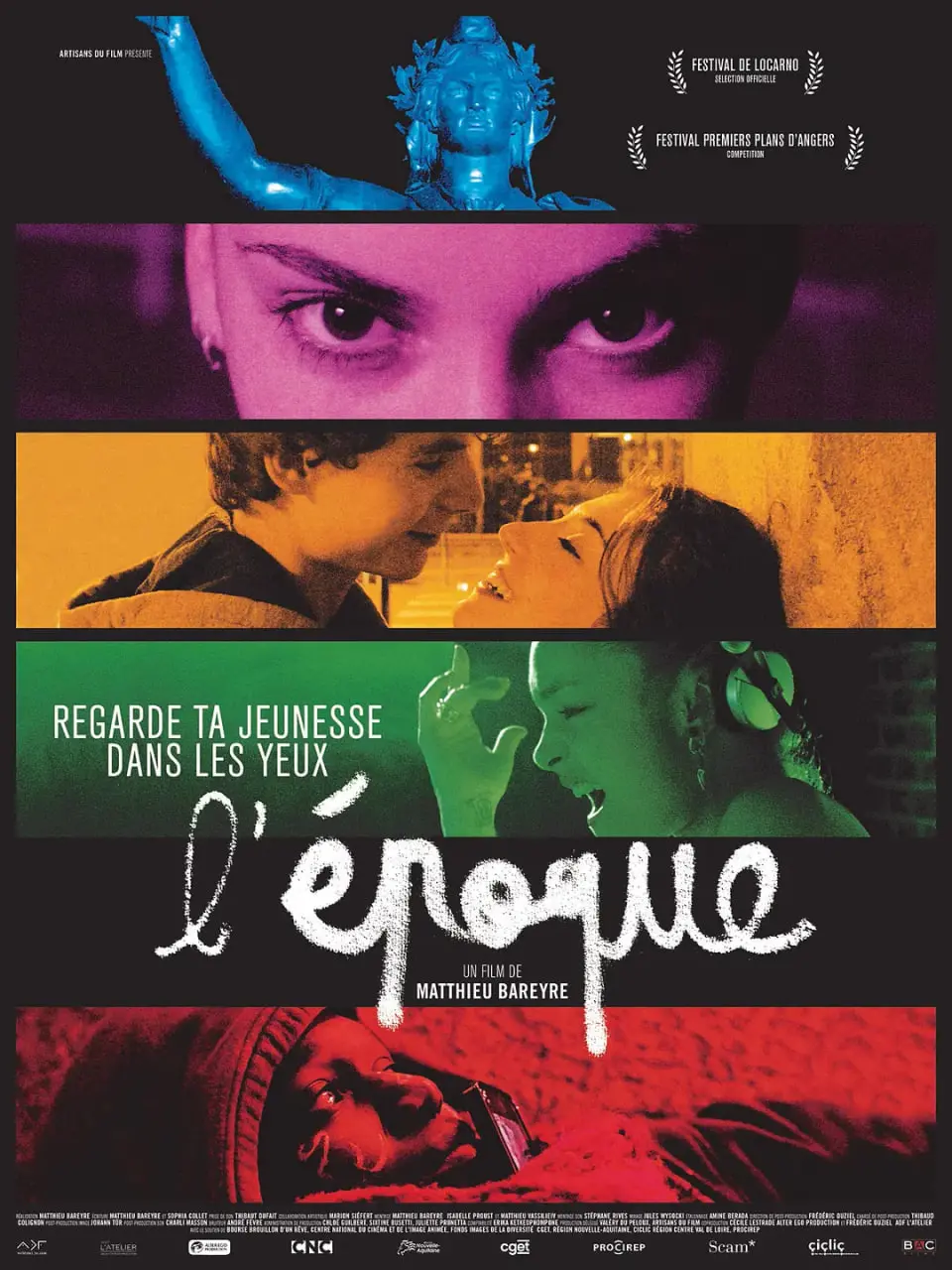 《我们的时代》：青春热血的抉择与成长，见证新时代青年奋斗轨迹